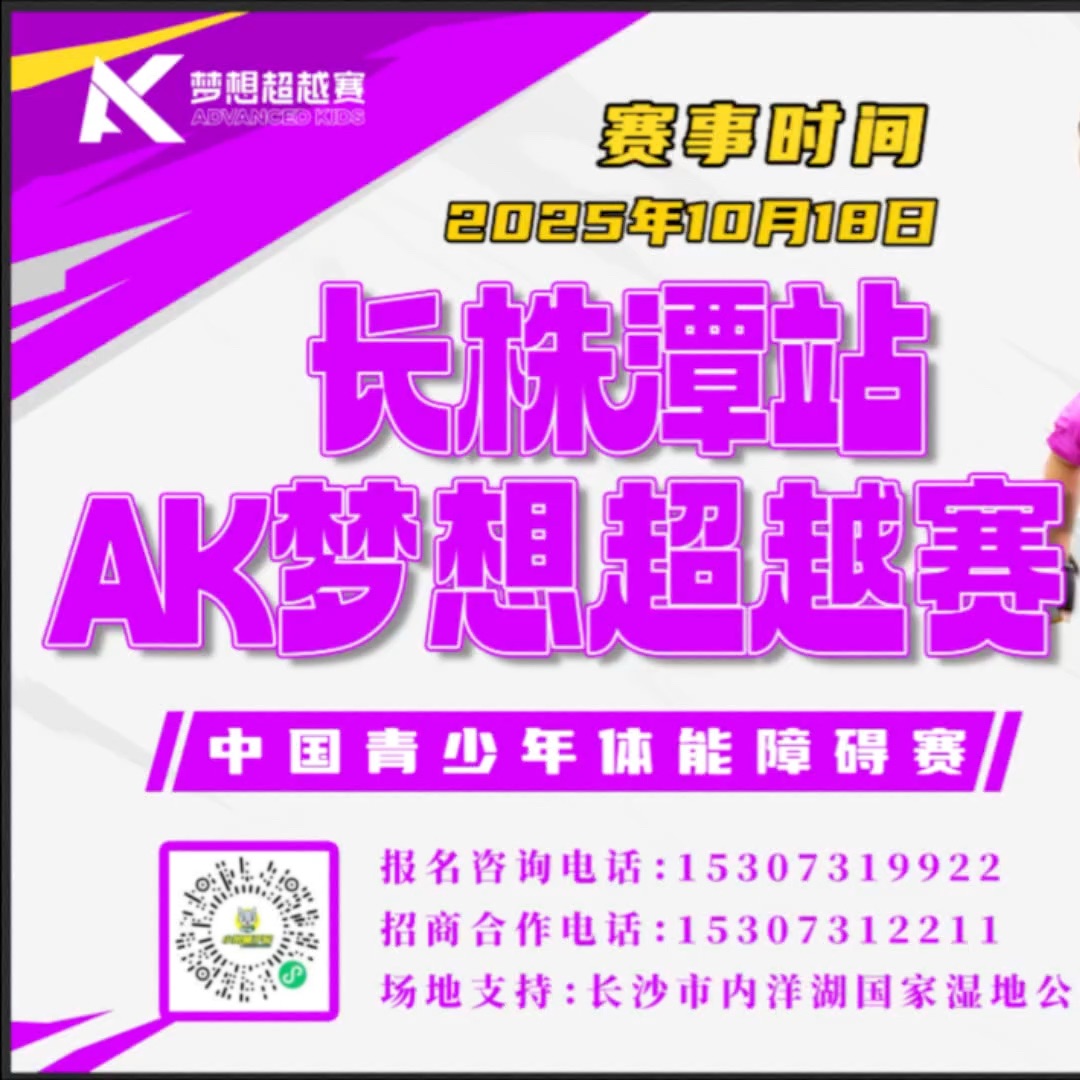 (mng)볬ԽِLɳվ(mng)볬ԽِL̶վЇwϵK(zhn)ِӲِѪؚwp匦(du)QǳLɳҊC͑׃OϵKِqꌣّ(zhn)(chng)ͻحTƷحsҫСʿļđ́r(sh)gյc(din)Lɳҝع@(mng)볬ԽِL̶վLɳĩСͯ܊ͯwϵKِLɳLɳĩH̶HLɳĩȥăHӻ(dng)